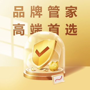 抠图P海报平面设计三维建模效果图渲染家装PPT制作H5制作美工pop