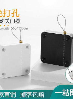 玻璃门自动闭门器阻尼慢回缩自动伸缩拉线盒工具悬挂收线器钢丝绳