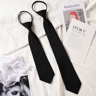 jk黑色领带女款学生西装领结学院风衬衫男生拉链式免打女士高级感