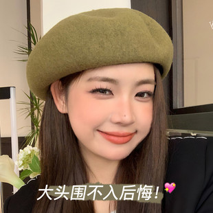 大头围贝雷帽大圆脸显脸小黑色帽子女款2026新款秋冬季毛红色冬帽