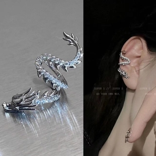 甜酷龙型耳环骨夹独特小众设计个性辣妹无耳洞耳环龙年本命年耳夹