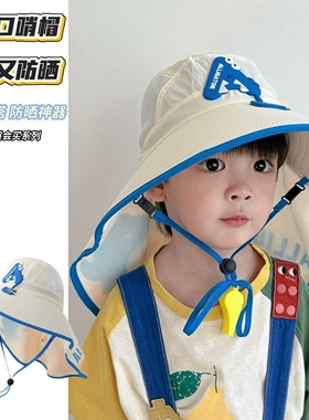 儿童户外防晒帽夏季男女童透气遮阳帽宝宝卡通帽子披肩护颈渔夫帽