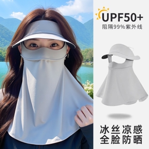 防晒面罩防紫外线女脸基尼薄款冰丝骑行遮阳帽子口罩钓鱼护颈一体