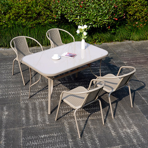 户外桌椅庭院组合带伞休闲