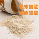 DH День ресниц Гуя Монстр Гигант R Род Геккон Насекомое Фруктовый смешанный корм-пюре Супер Пангу