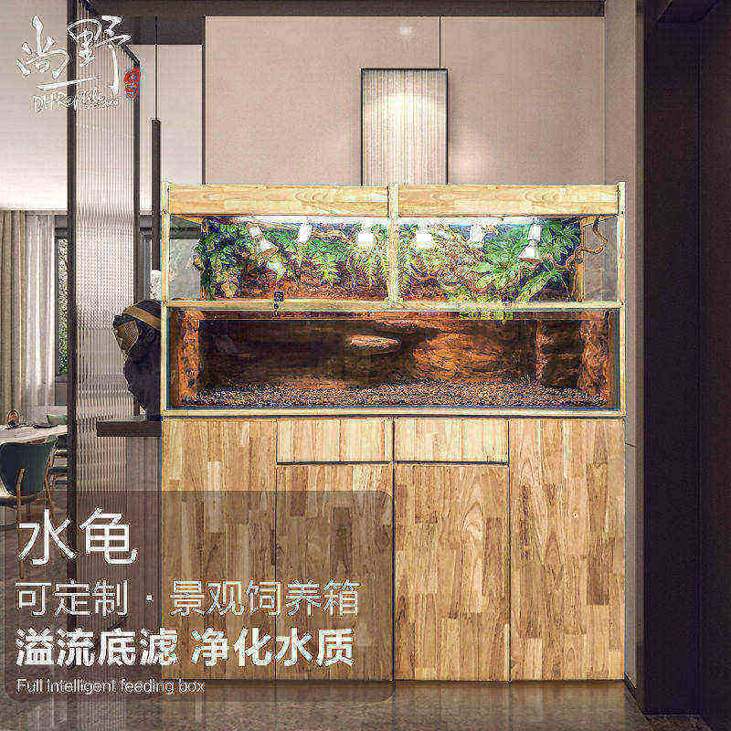 定制乌龟深水饲养箱恒温智能加热