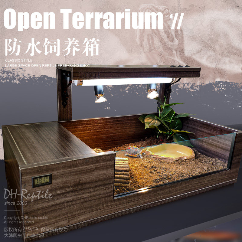 MDF黄缘半水龟饲养箱宠物陆龟箱开放爬箱敞开露天保温景观箱套装
