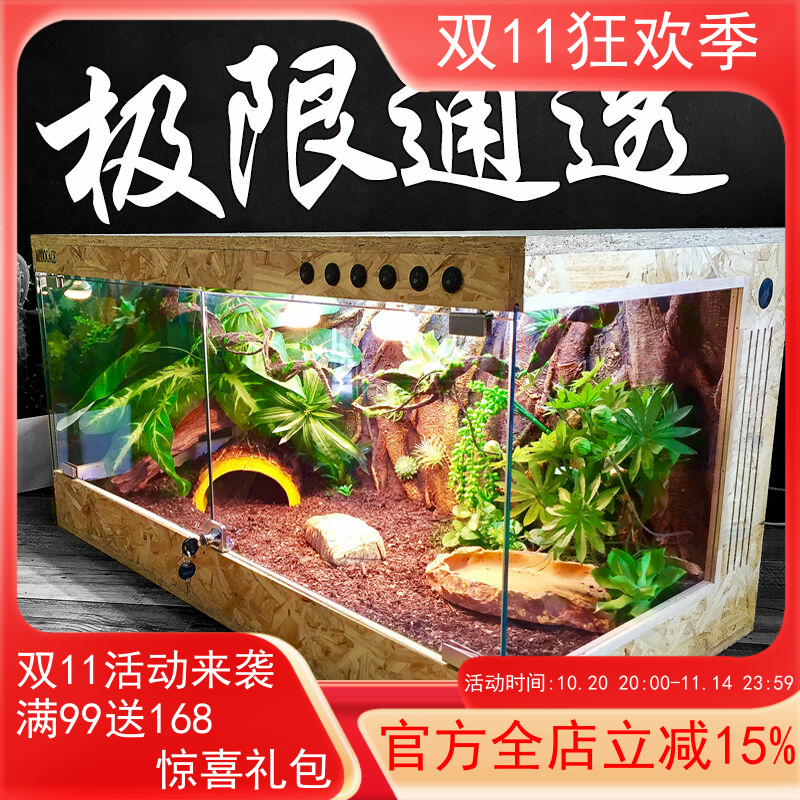 保温箱爬虫蜥蜴刺猬饲养盒包邮