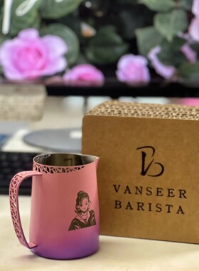 VB500ml拉花缸个性化定制激光文字图案雕刻咖啡打奶缸奶泡杯