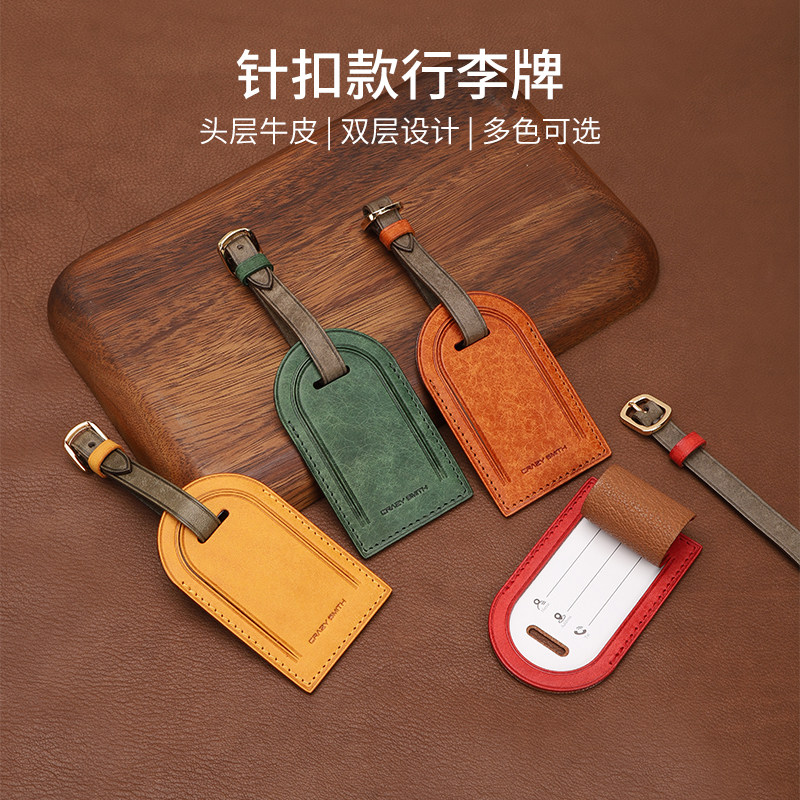 怡萨适用lv行李牌speedy25 30吊牌防丢旅行牌替换登机牌包挂配饰