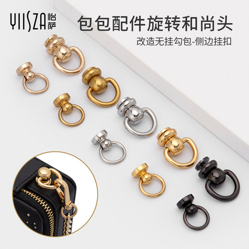 口红包改造和尚头奶嘴钉