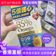 包邮 现货正品 万宁Dr.Omega美国奥米专家奥米加3鱼油90粒 香港代购