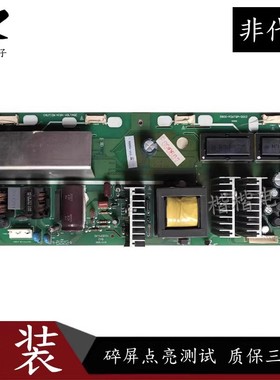 原装创维26L08HR 26L16SW液晶电视电源板5800-P26TQM-0110/10/00