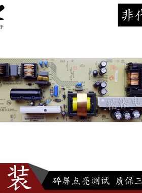 原装康佳LC26DT68 LC26HS81B液晶电视电源板34006268 34006588