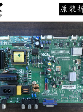 适用原装三洋32CE630ALED液晶电视主板TP.MS18VG.P78屏LVW320CS0D