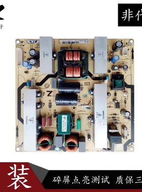 TCL L32F11液晶电视电源板40-1P3222-PWB1XG 08-PL3222B一PW200AA