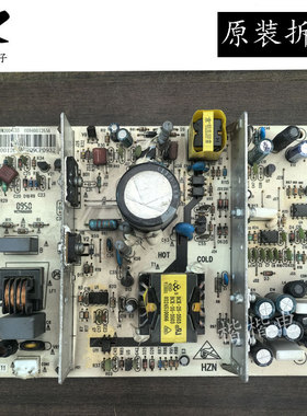 适用海尔电视LU26K3 L32F1 LK26K1电源板P75W200*135 0094001265A