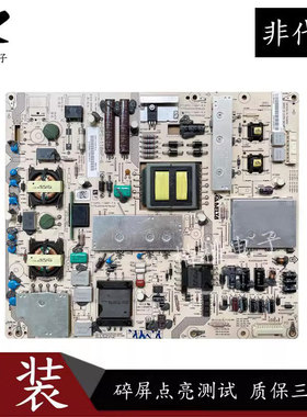 夏普LCD-40LX830A LCD-40LX730A液晶电视电源板 DPS一110AP一6A