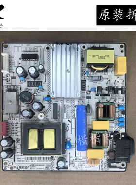 适用于TCL 49D7000 GE49V80 PPTV55UX5 65UX5电源板SHG6004C-101H