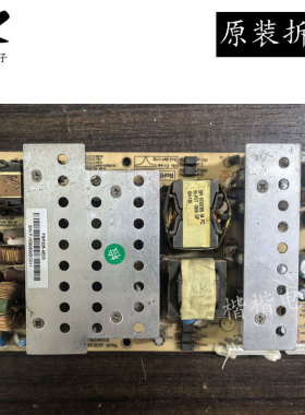 原装HKC L3206 32H310长虹 电视电源板3BS0177015GP FSP205-4E03