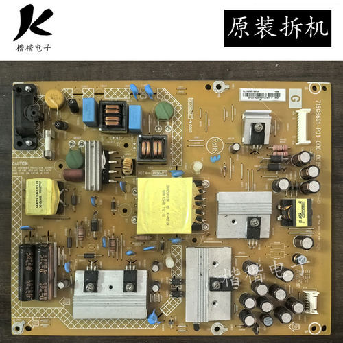 适用原装索尼KDL一40R350B液晶电视电源板715G6691-P01-000-002S