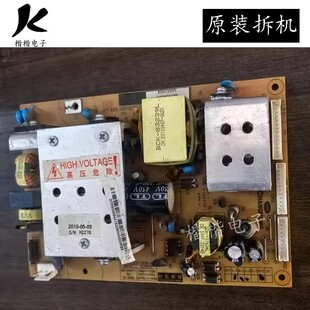 长虹LT32710X LT32710电源板主板R-HS120S-3HF02 XR7.820.079 037