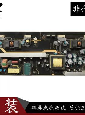 一原装熊猫L26M02 乐华LCD26R26液晶电视电源板TV2601-ZC02-01(B)