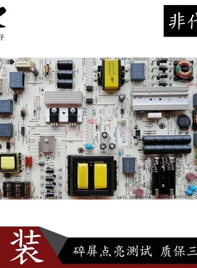 原装康佳Q48S 49G QLED48X60A液晶电视电源板35021091 34012876