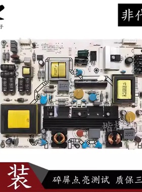 海信LED42K300 LED42K200 LED42K311N电视电源板RSAG7.820.4885