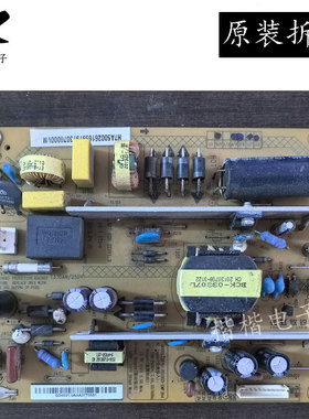 原装长虹LED39B2000C液晶电视电源板 XR7.820.223 HSS35D-1MF 264