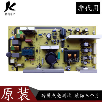 L32F19BD40-PWL32B王牌TCL