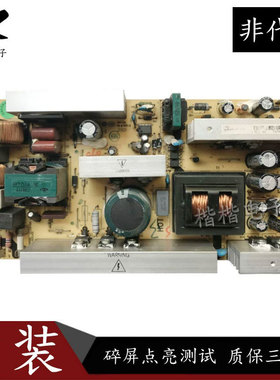 原装TCL L42E9FR L37E9BD液晶电视电源板主板40-2PL37C-PWF1XG