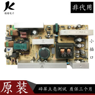 原装TCL L42E9FR L37E9BD液晶电视电源板主板40-2PL37C-PWF1XG