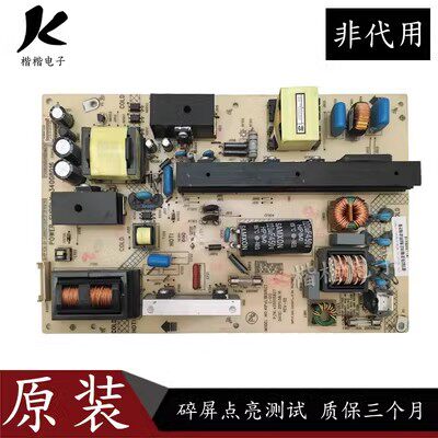 原装康佳LC40TS86DC液晶电视电源板34008016 34008237 35015827