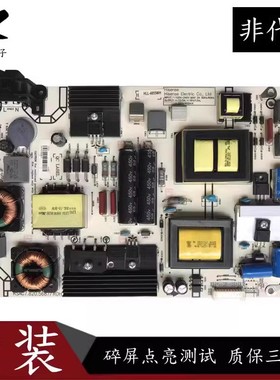 海信LED43K260 LED42K370 LED43K5500U电源板RSAG7.820.5687/ROH