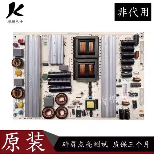 原装TCL LE50D8900液晶电视电源板主板 K一250N1 465-01A6-0B301G