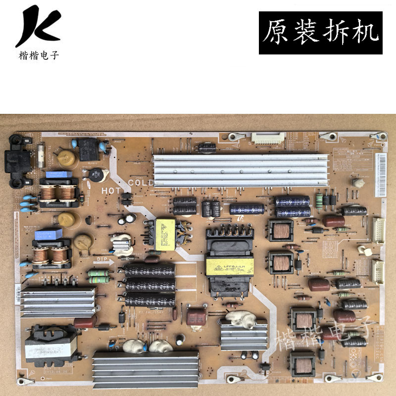 适用原装三星UA60ES8000J液晶电视电源板PD60B2Q一CSM BN44-00526