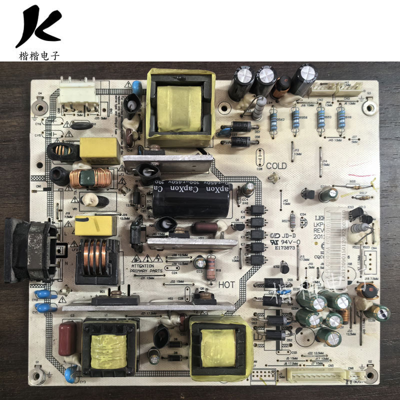 三洋42CE530ALED液晶电视电源板