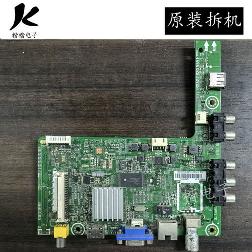 海信LED40K20JD液晶电视驱动主板