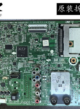 LG 32LN540B一CN电视主板EAX64891306(1.1)屏HC320DXN-VSFP2-21XX
