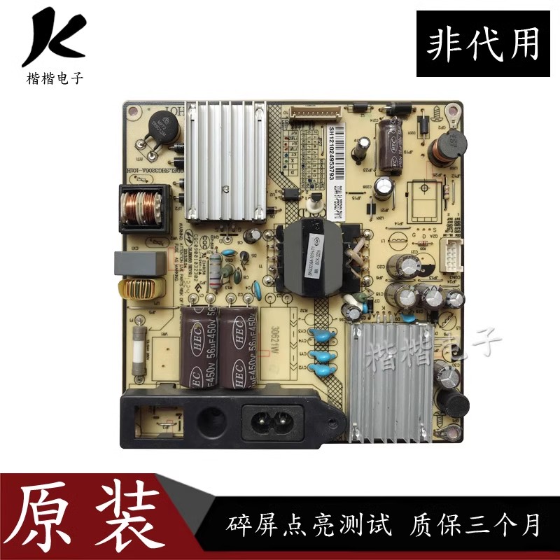 三洋32CE660LED液晶电视电源板