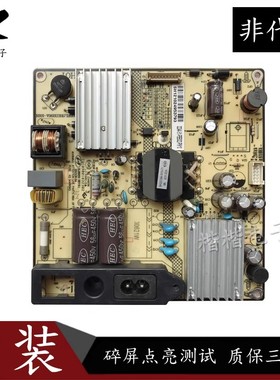 原装三洋32CE660LED液晶电视电源板SHG3206A-101H  背光口9针