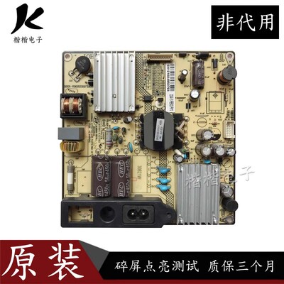 三洋32CE660LED液晶电视电源板