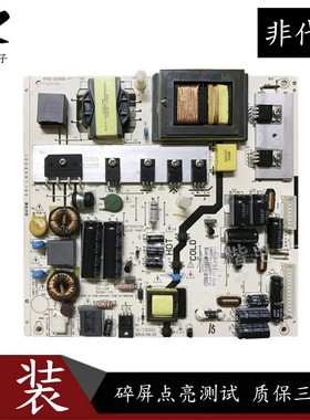海尔统帅LE42KNH6液晶电视电源板K-150S1 4701一2150S1一A9135D01