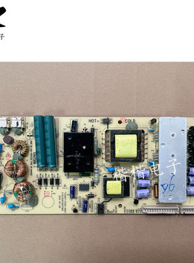 原装海尔LE32B90液晶电视电源板 TV3207-ZC02-01(C) 303C3207063