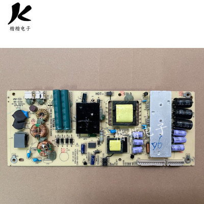 海尔液晶电视TV3207-ZC02-01(C)