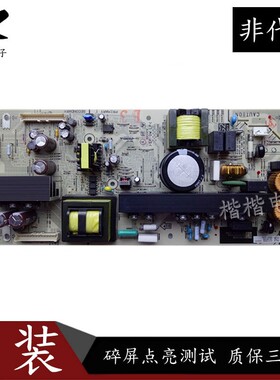原装索尼KLV一40BX400液晶电视电源板主板 1-731-640-11 APS-254