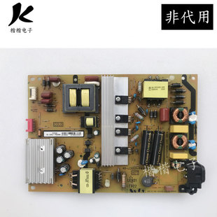 原装东芝50U6600C液晶电视电源板主板40-SE9221-PWA1XG