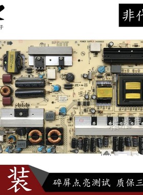 康佳LED37MS92C液晶电视电源板34006820 KPS+L130C3-01 35014891