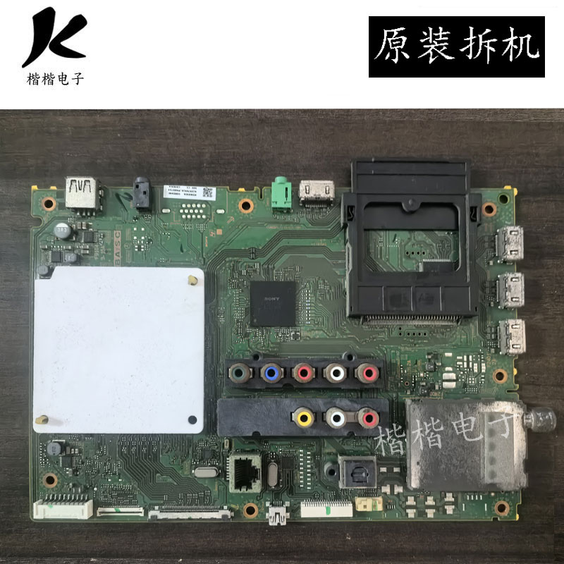 索尼KDL一65W850A液晶电视主板